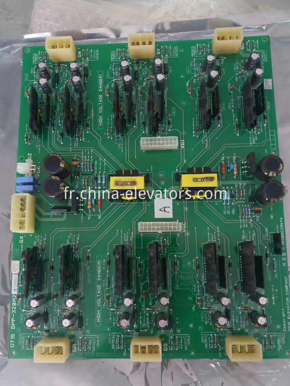 LG Sigma Elevator PCB DPP-320R2